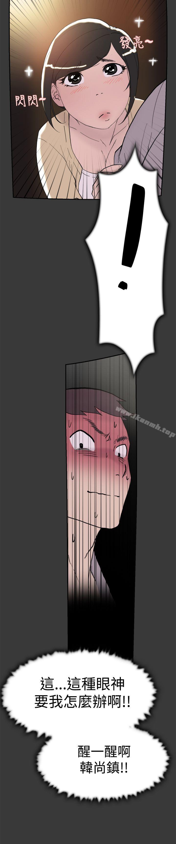 29.jpg