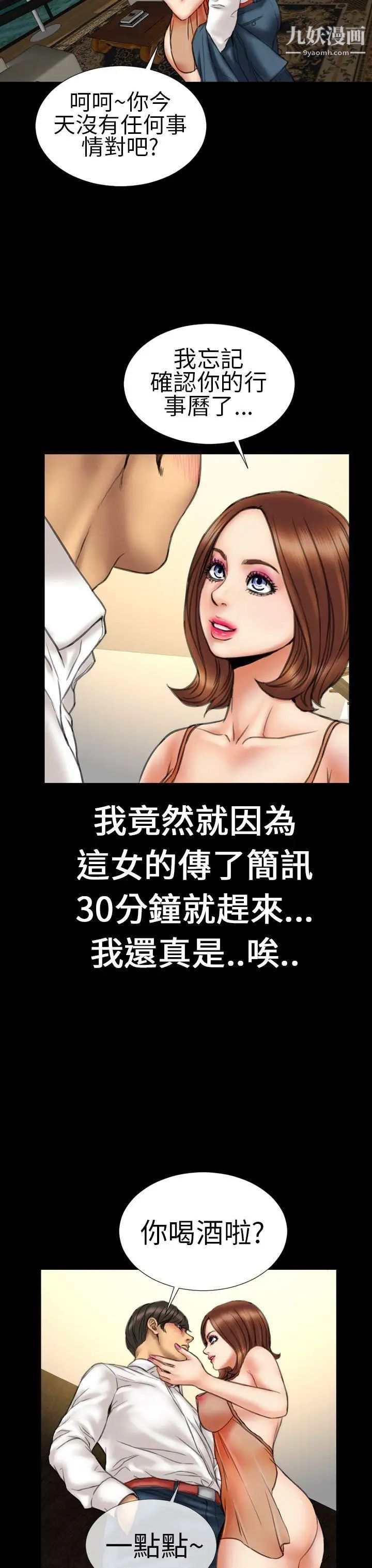 26.jpg
