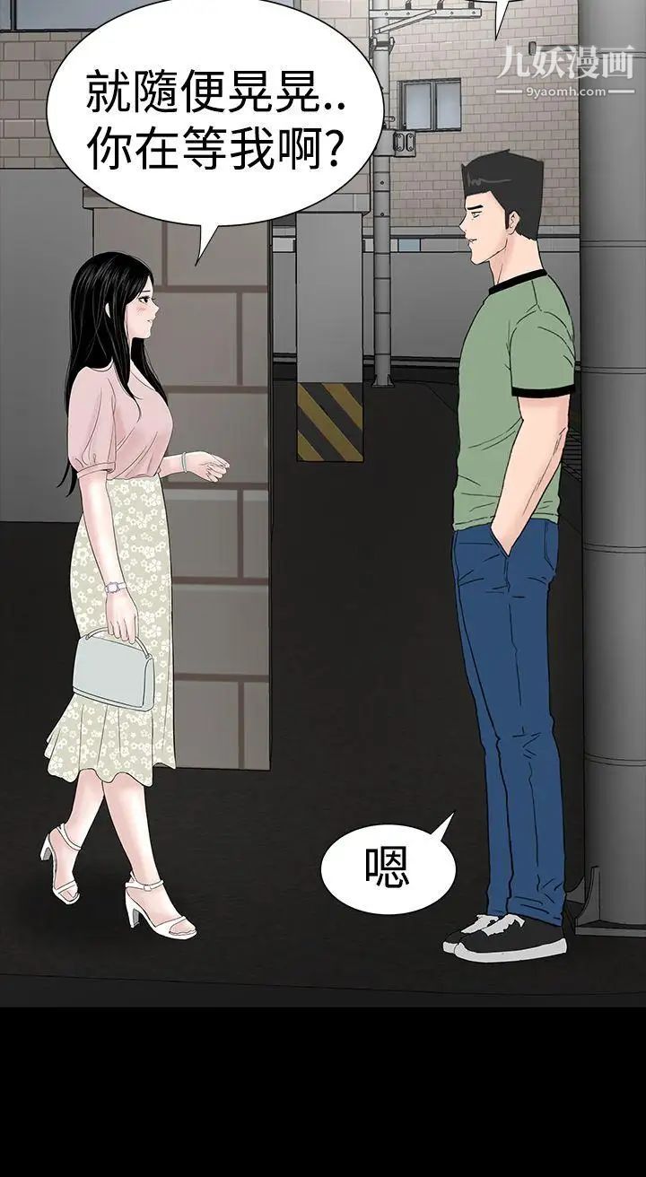 38.jpg