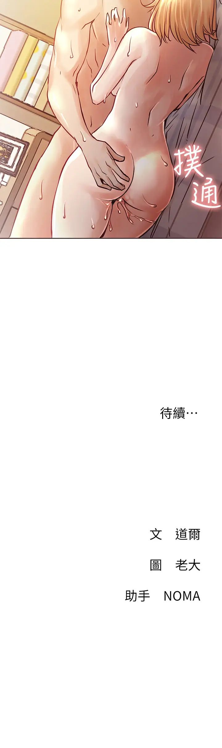 85.jpg