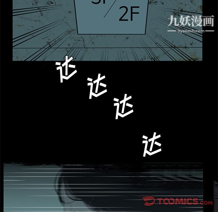 94.jpg
