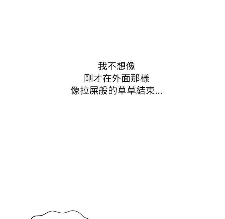 91.jpg