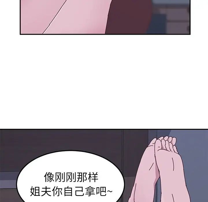 55.jpg