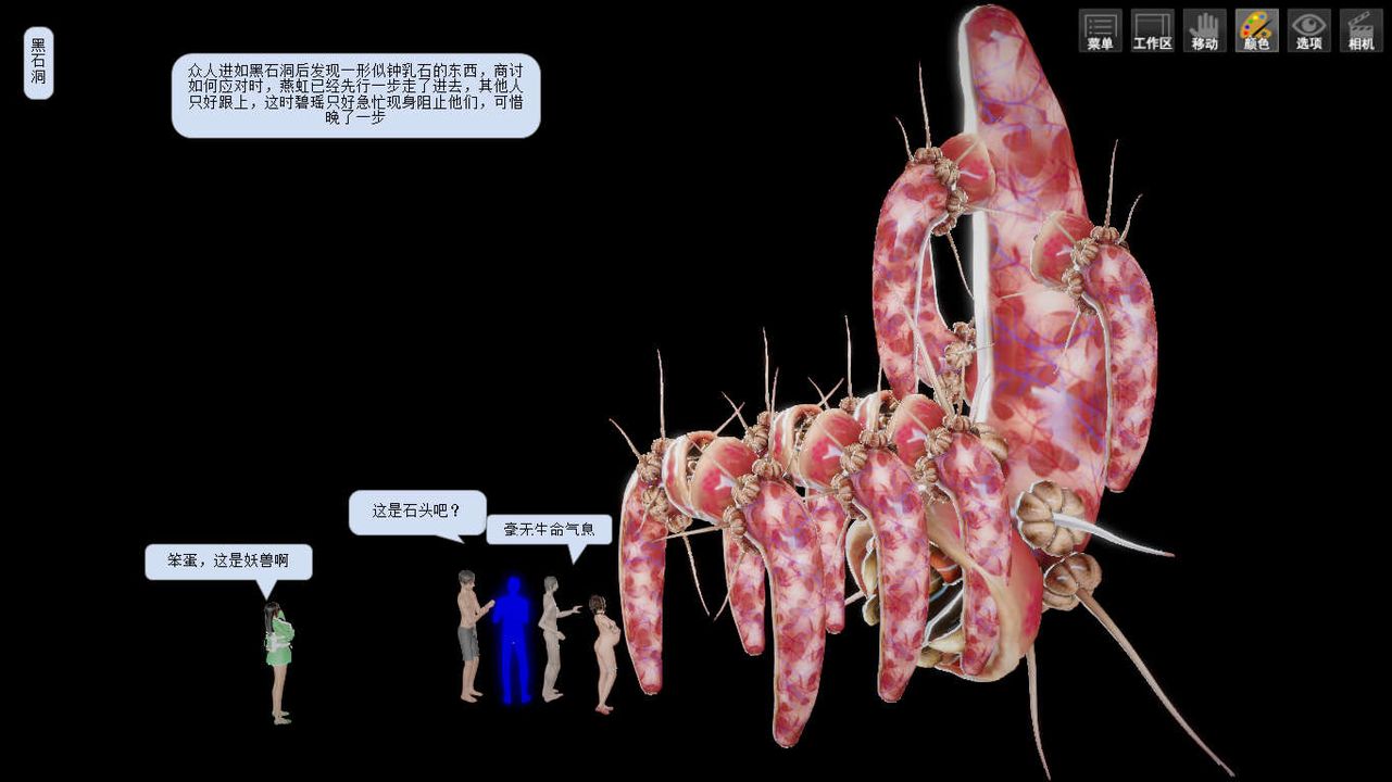 24.jpg