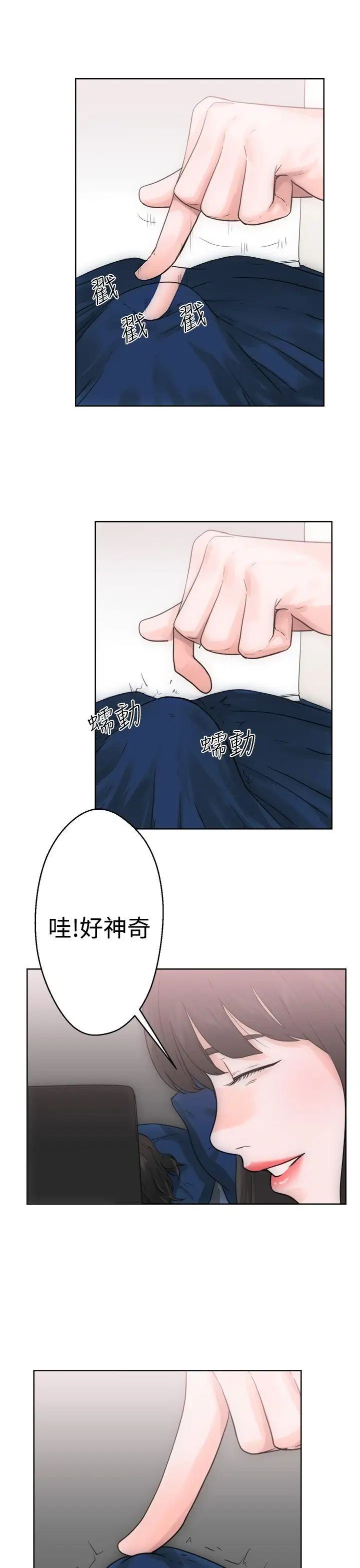 73.jpg