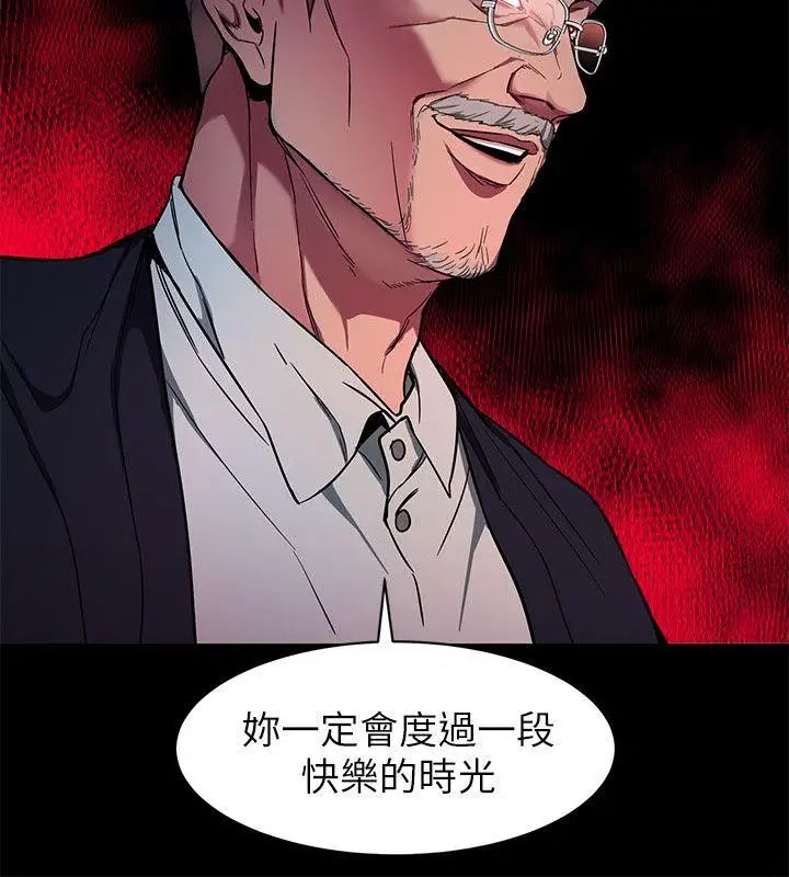 69.jpg