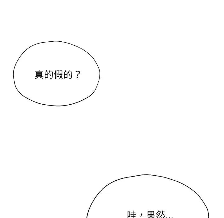 88.jpg