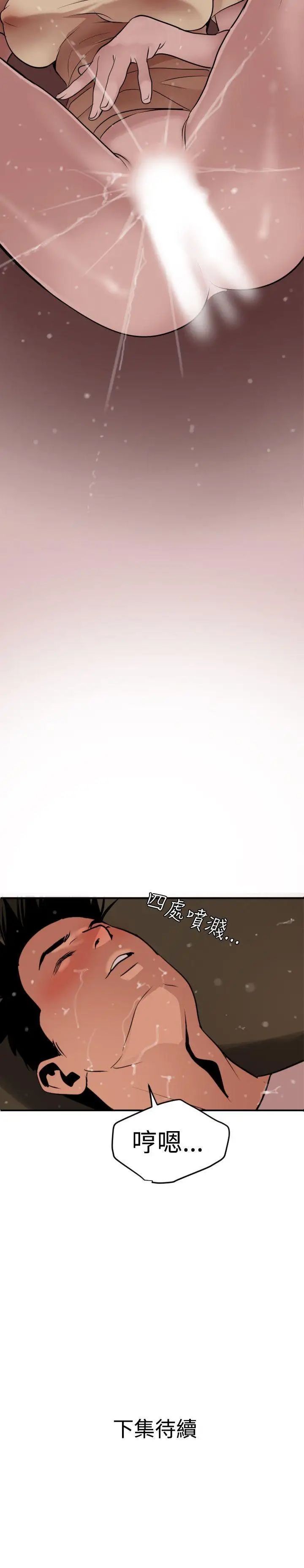50.jpg