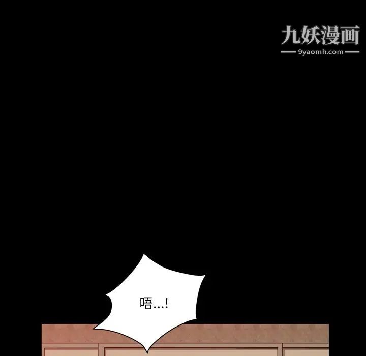 103.jpg