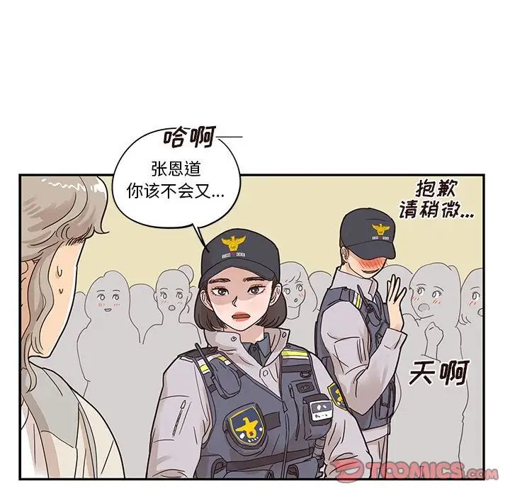 117.jpg