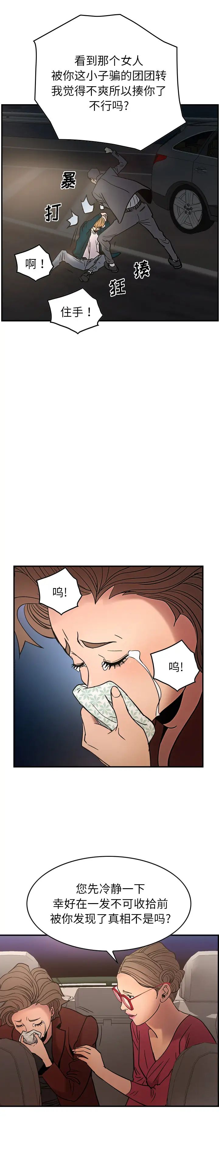 35.jpg