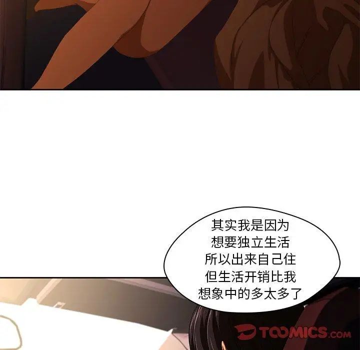 56.jpg
