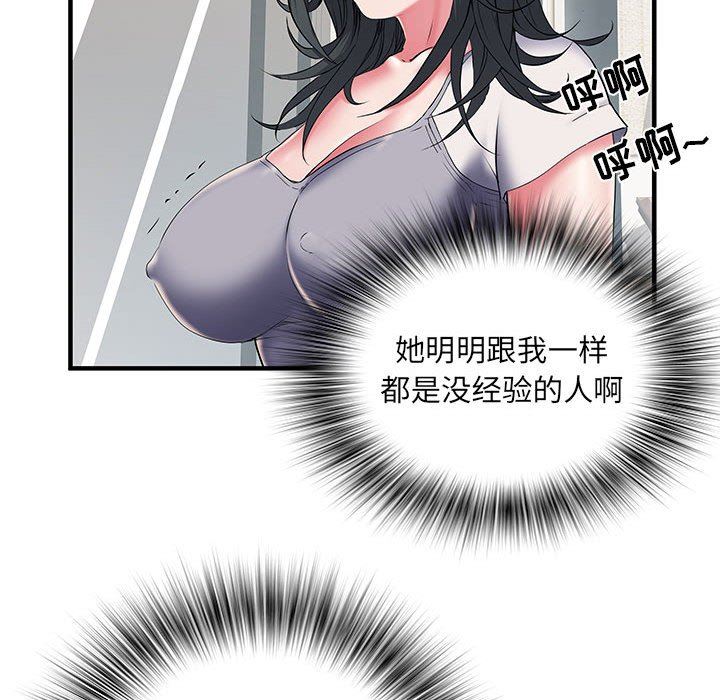 93.jpg
