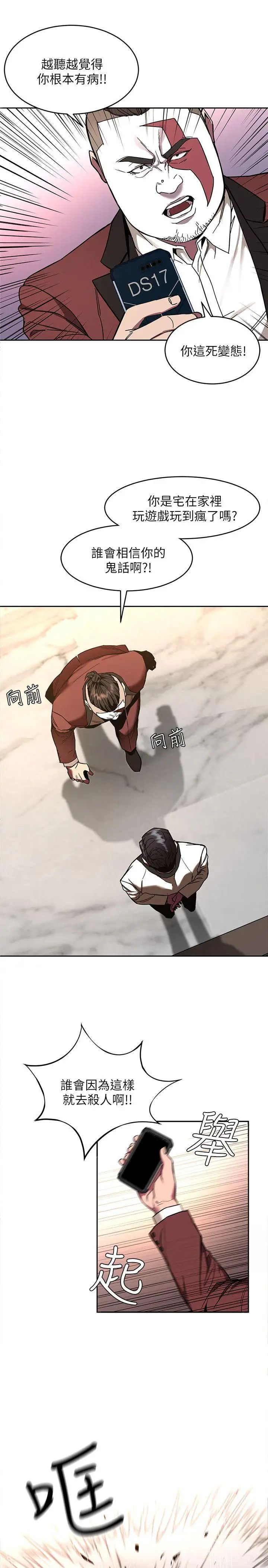 44.jpg