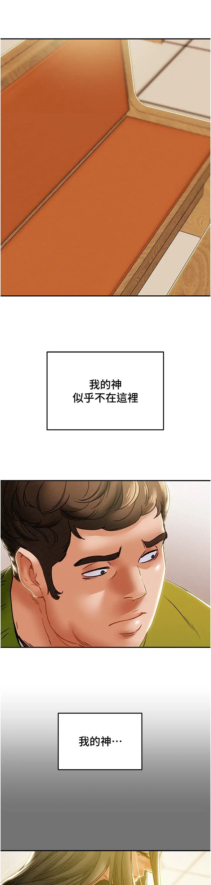 91.jpg