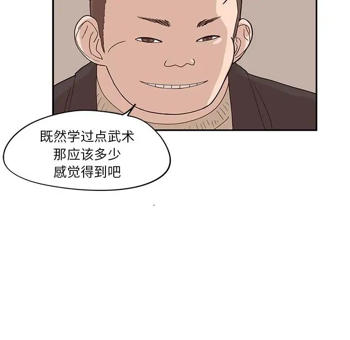 179.jpg
