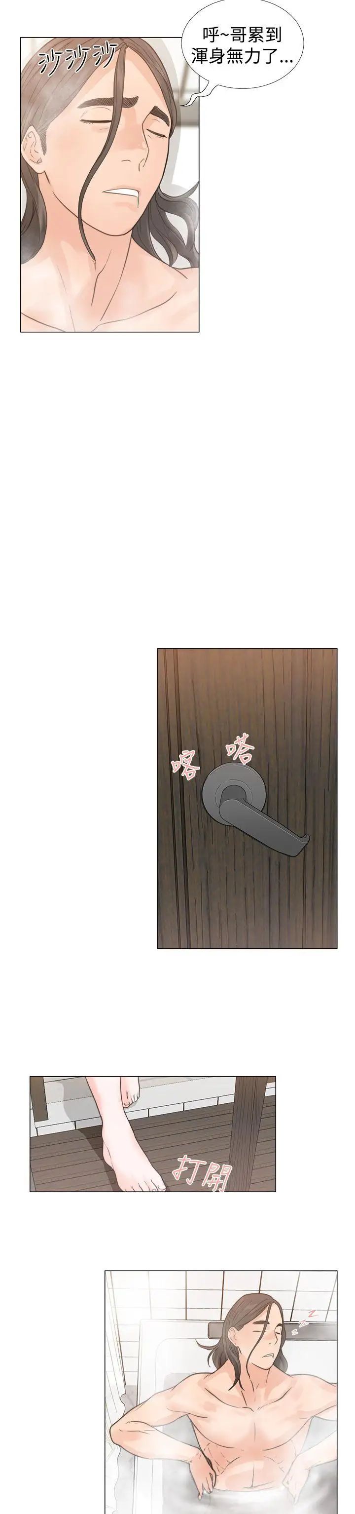44.jpg
