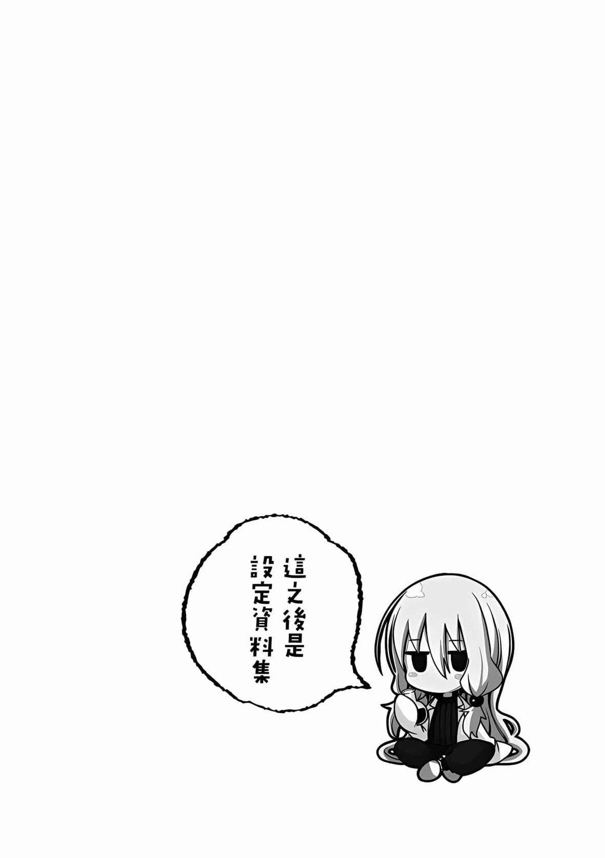 170.jpg