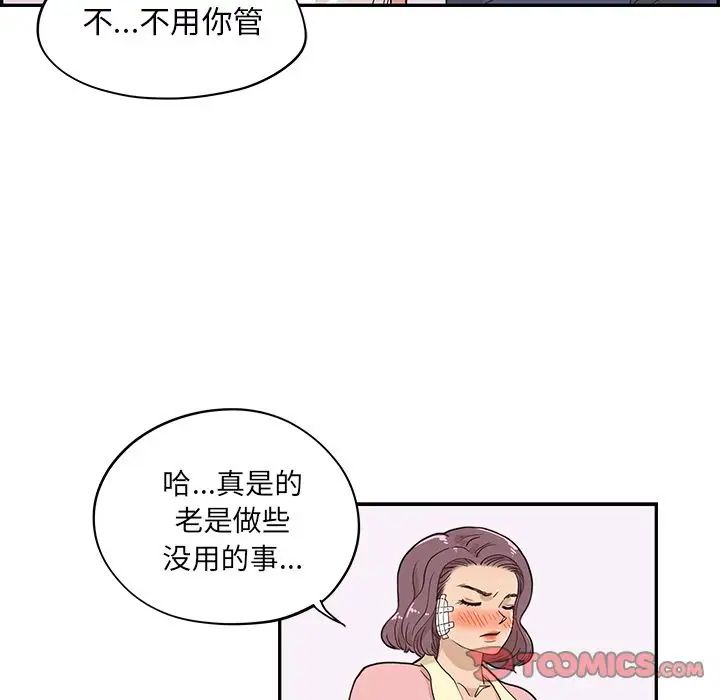 82.jpg