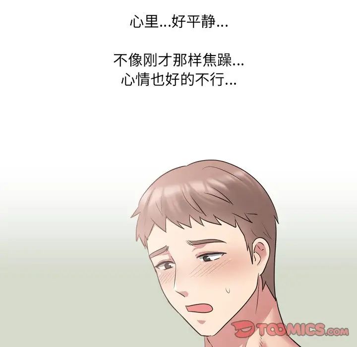 76.jpg