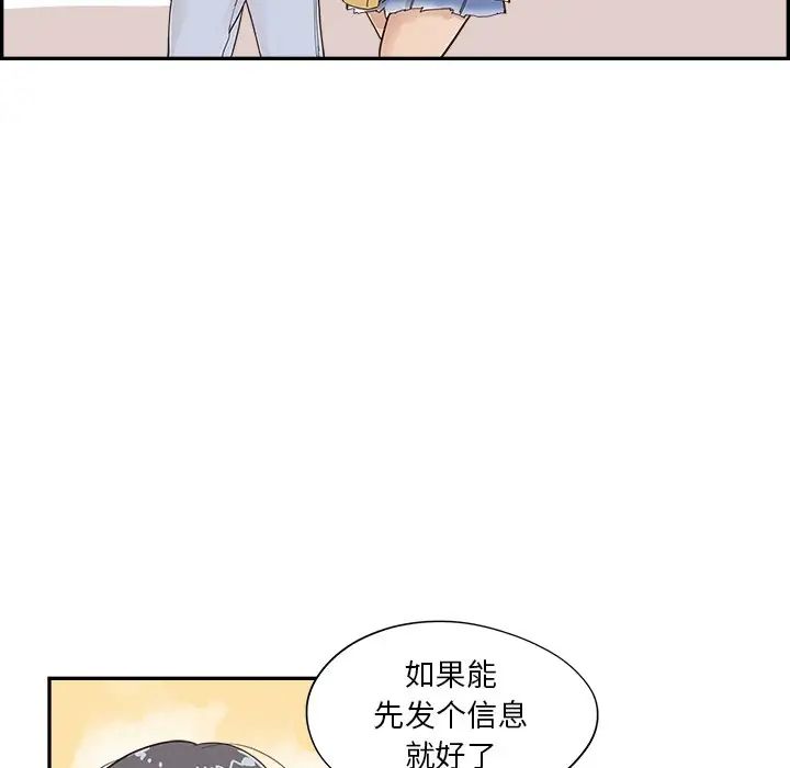 77.jpg