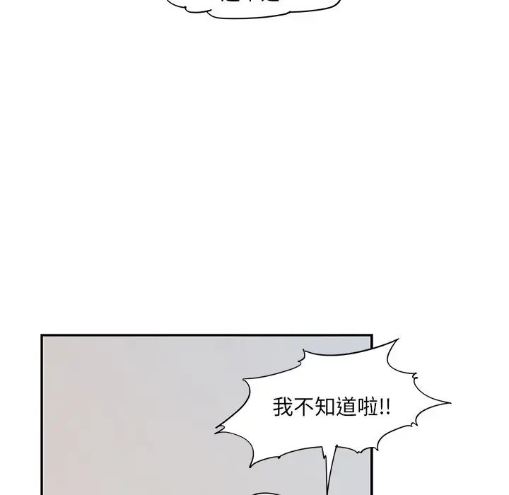 119.jpg