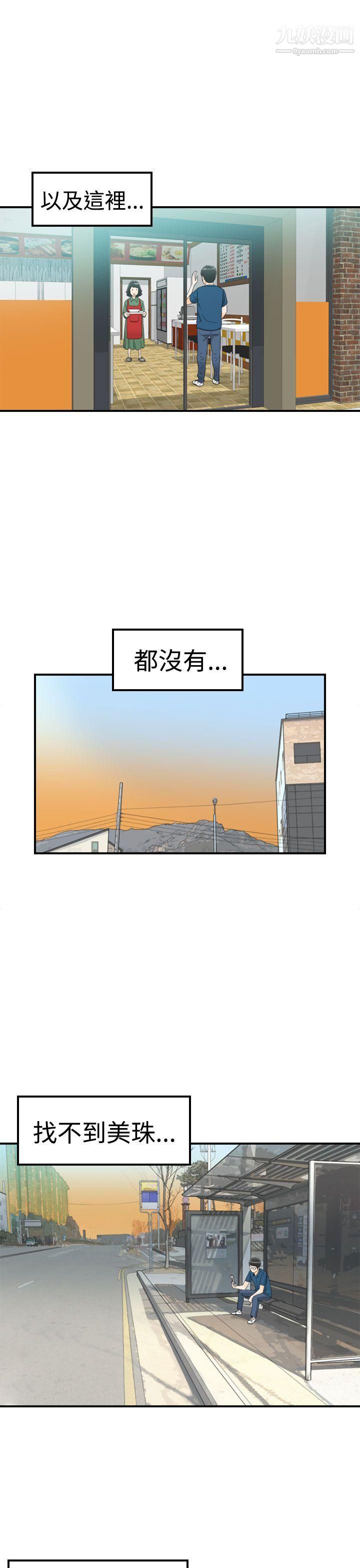 19.jpg