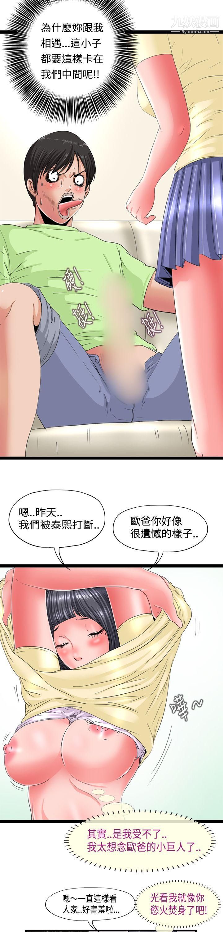 19.jpg