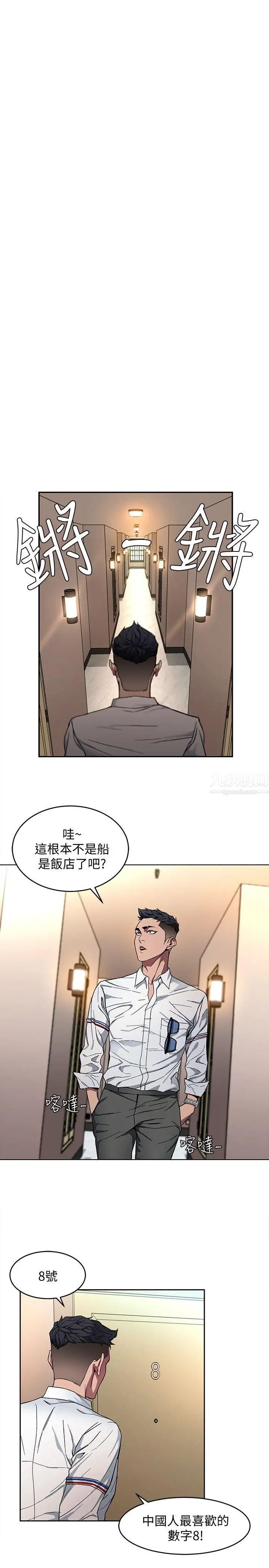 67.jpg