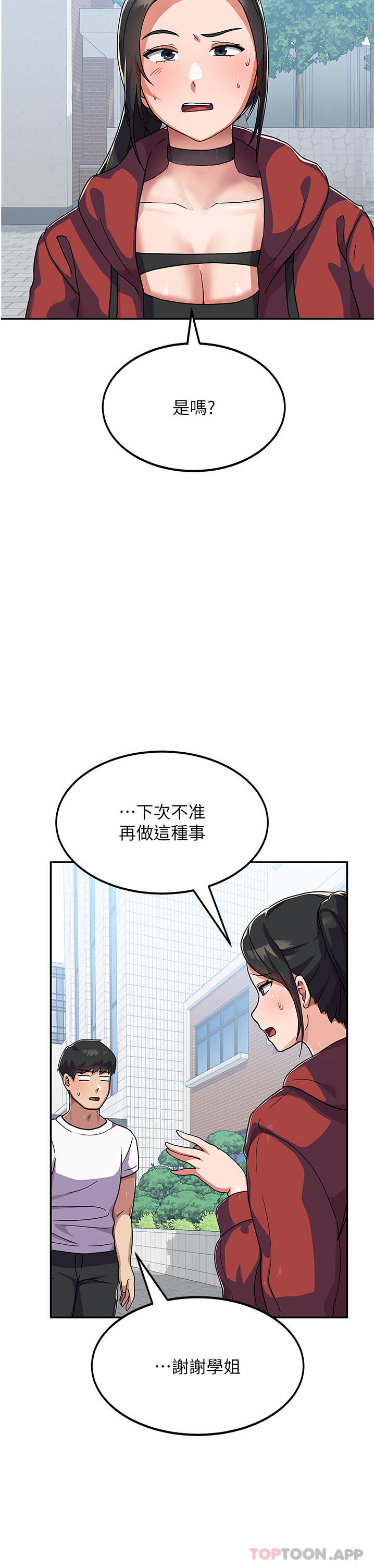 74.jpg