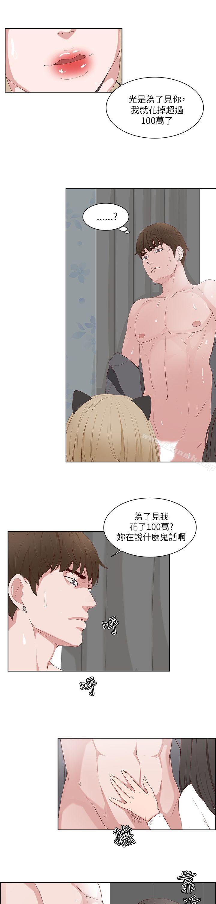9.jpg