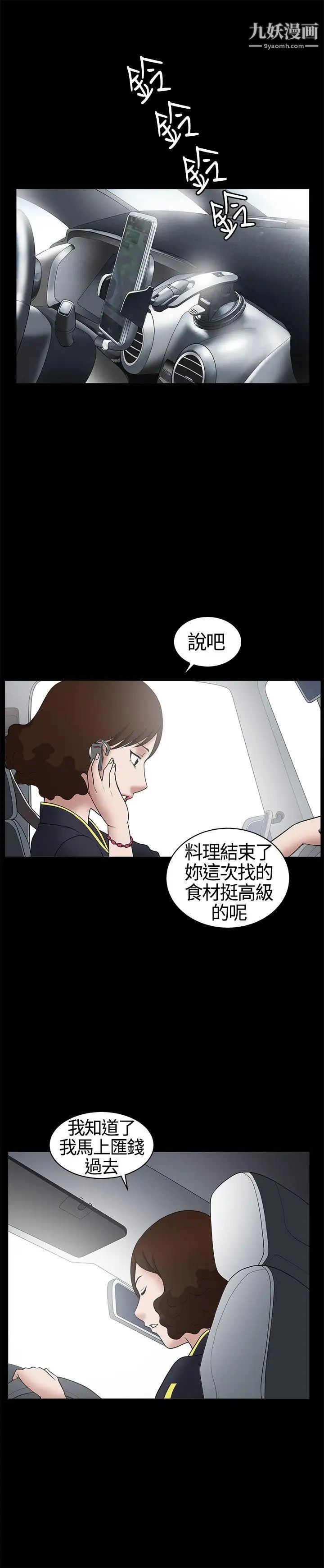 67.jpg
