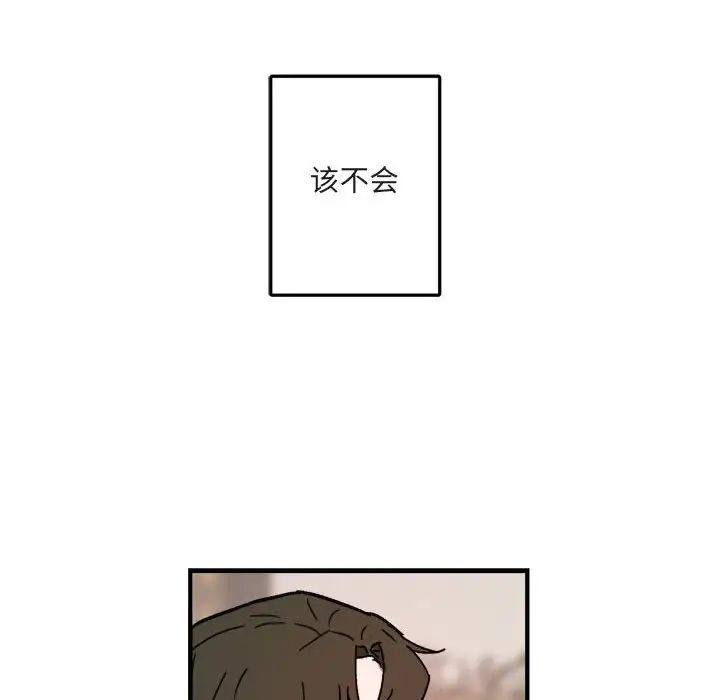 54.jpg