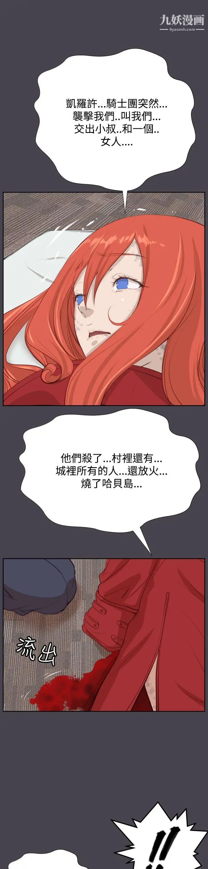 25.jpg