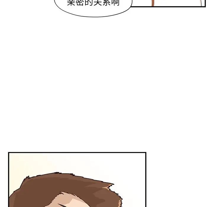 89.jpg