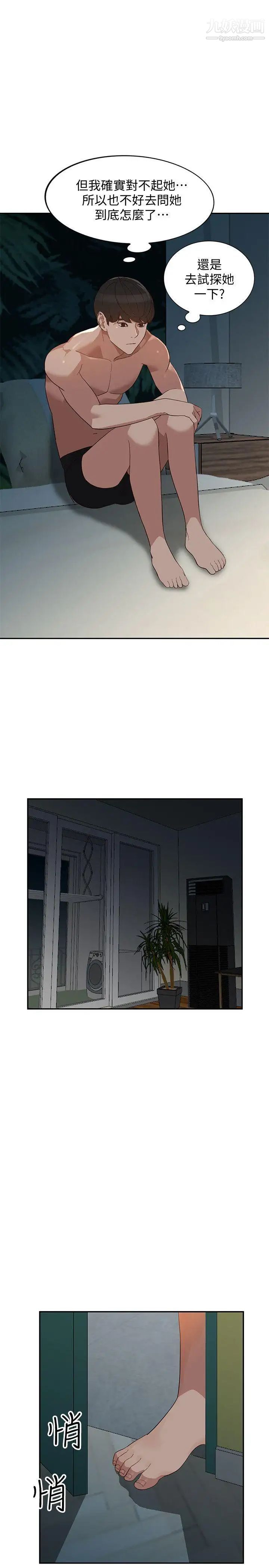 42.jpg