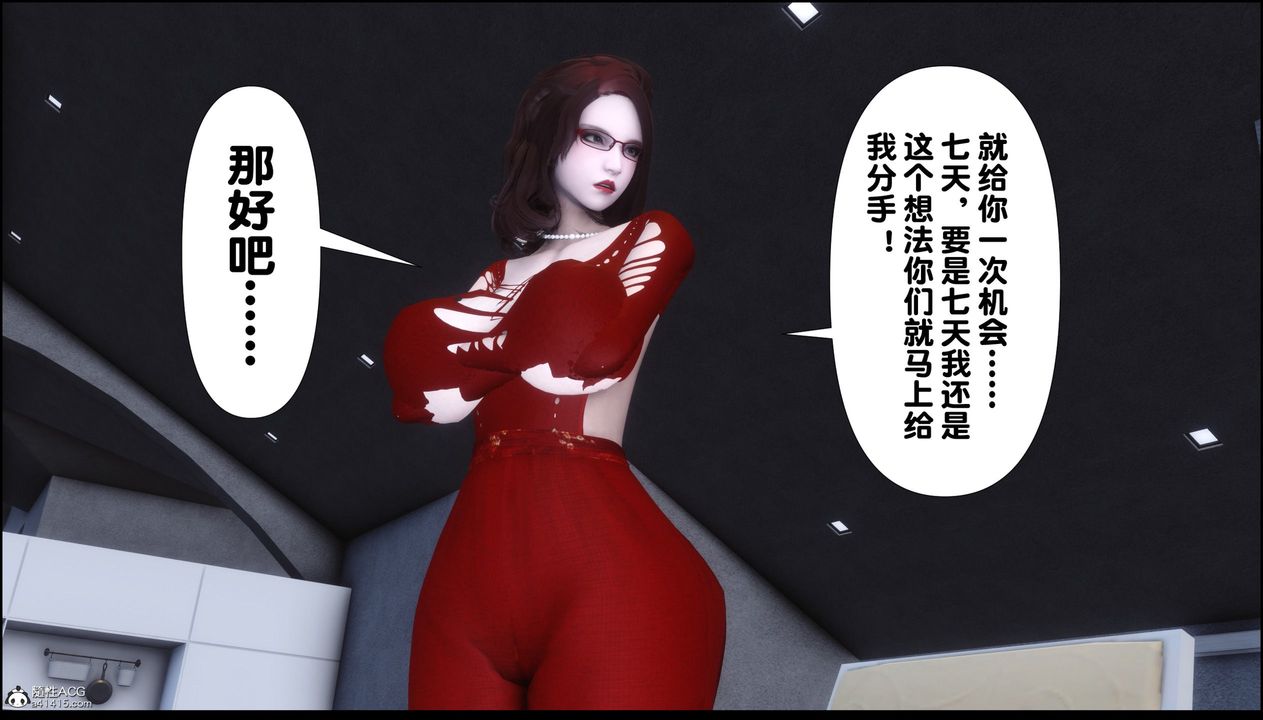 51.jpg