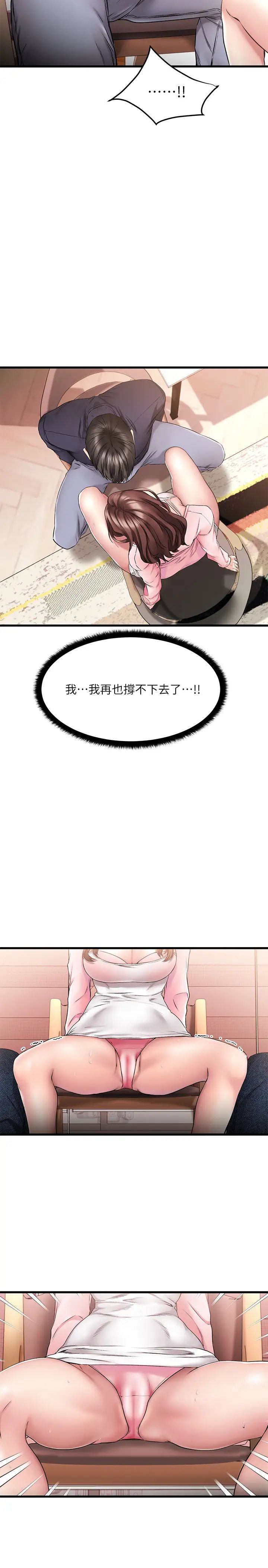 67.jpg