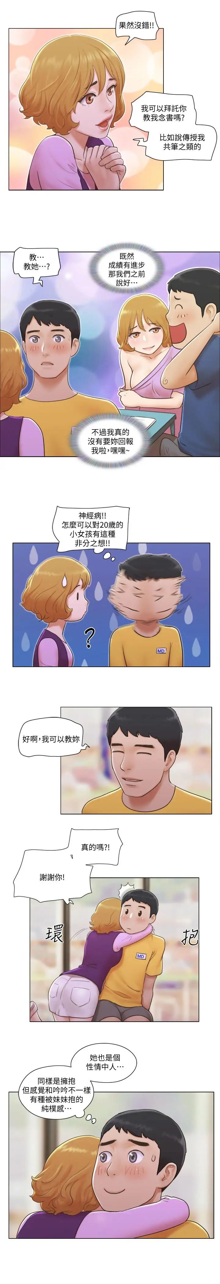 18.jpg