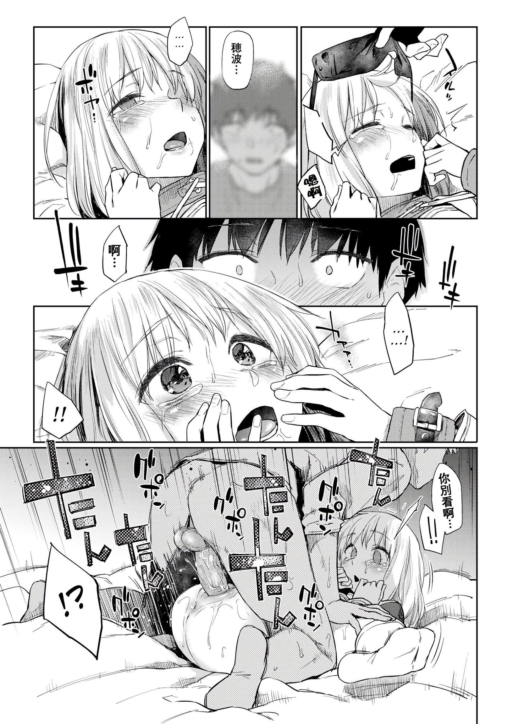 102.jpg