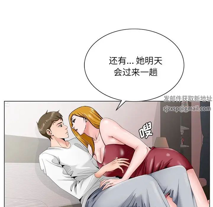 88.jpg