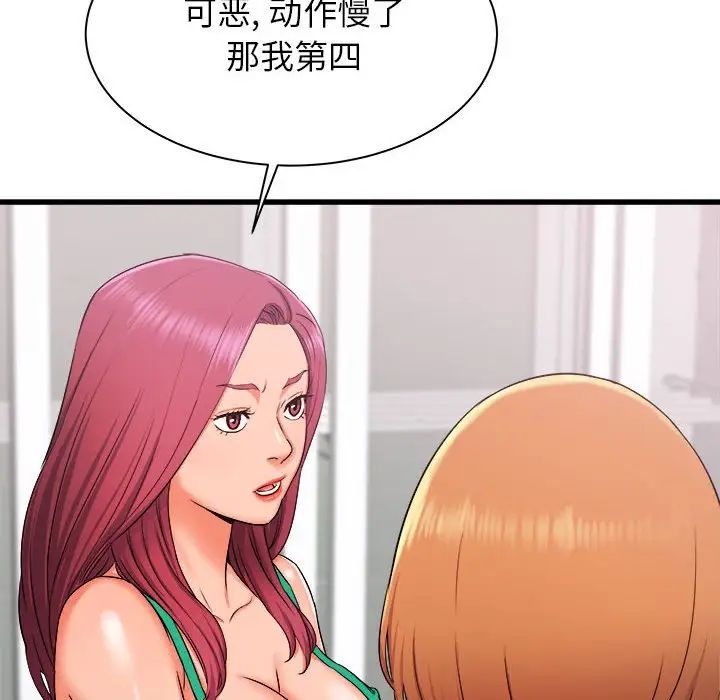 71.jpg