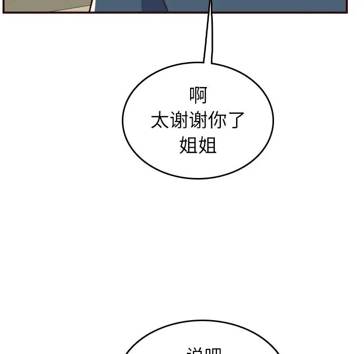111.jpg