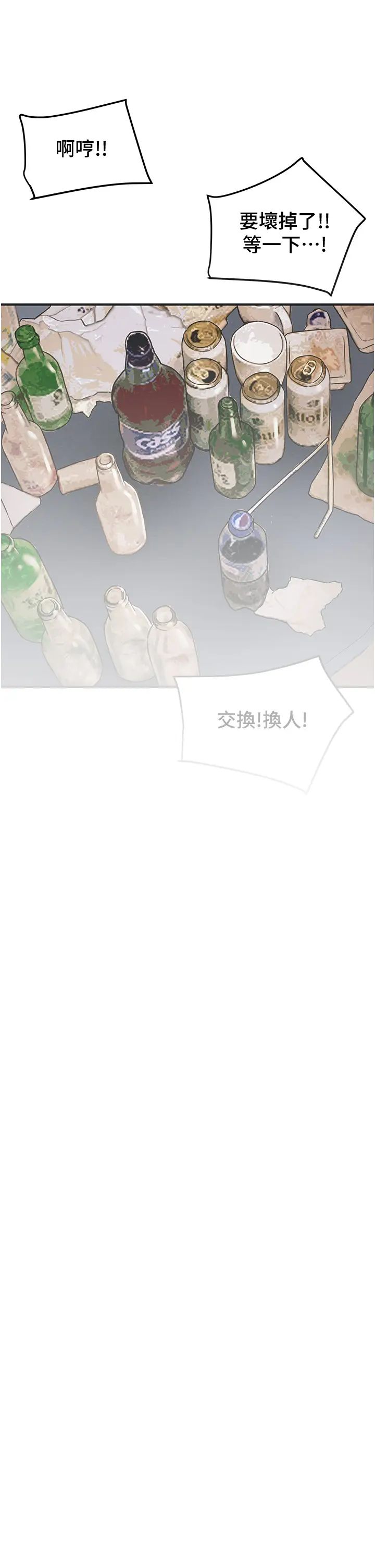 91.jpg