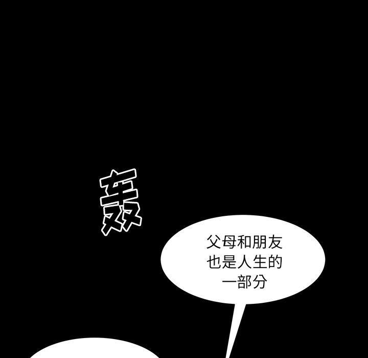 79.jpg