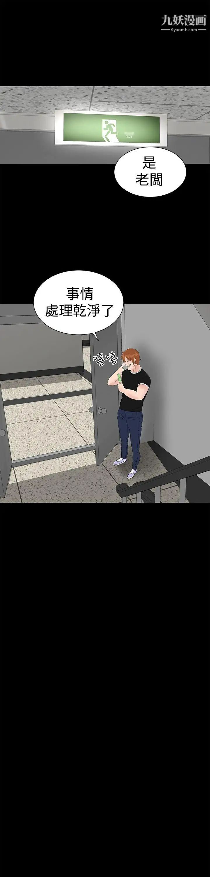 39.jpg