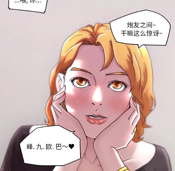 97.jpg