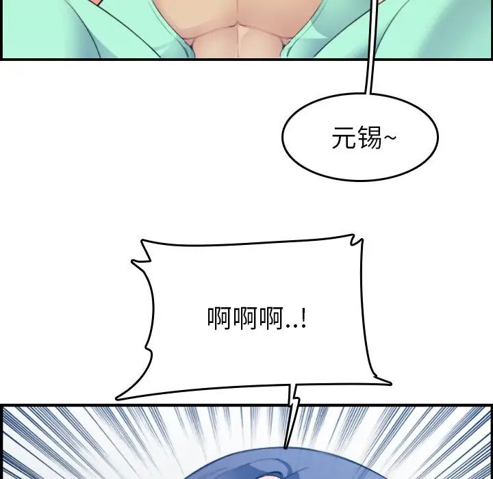 86.jpg