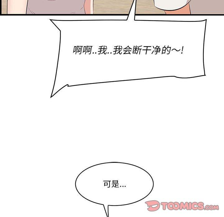 70.jpg