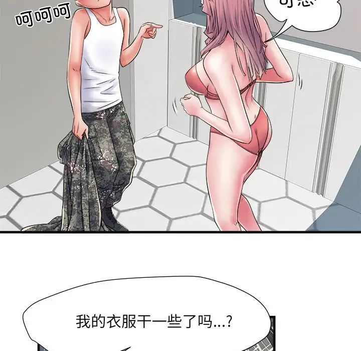 32.jpg